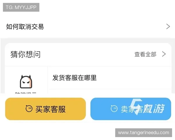 凯发网投平台安全性分析保障玩家资金与个人信息安全 凯发网投平台安全性分析保障玩家资金与个人信息安全