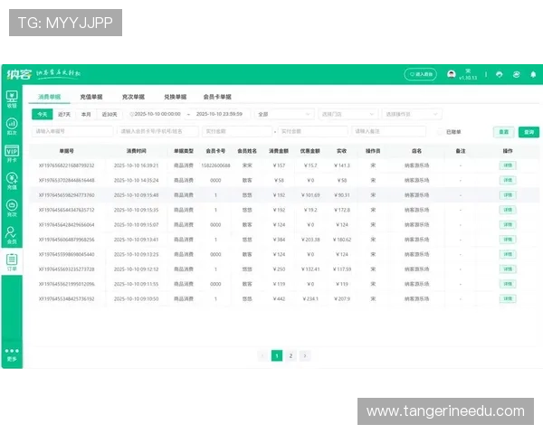 新手必看k8凯发会员注册步骤详细指南