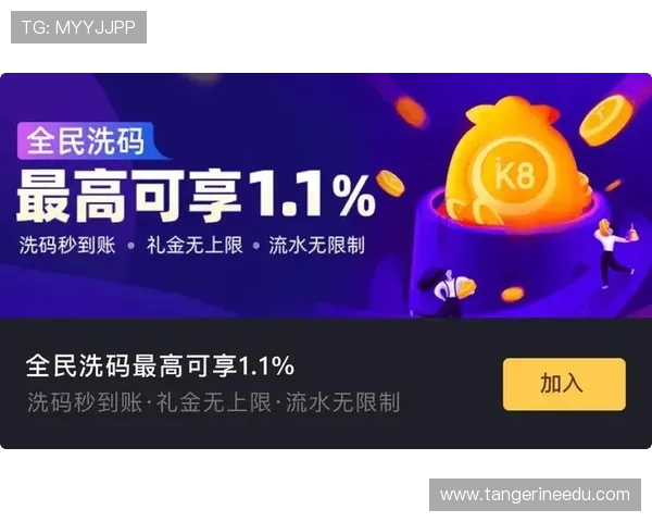 凯发K8旗舰厅App官方下载支持多平台同步使用,无论手机还是电脑都能随时随地畅玩游戏 凯发K8旗舰厅App官方下载支持多平台同步使用,无论手机还是电脑都能随时随地畅玩游戏