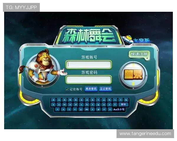 森林舞会游戏中常见问题解答与解决方案详尽分析让玩家轻松应对游戏中遇到的各种难题提升游戏体验
