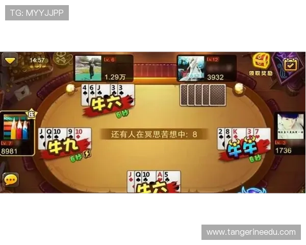 百家乐下载app