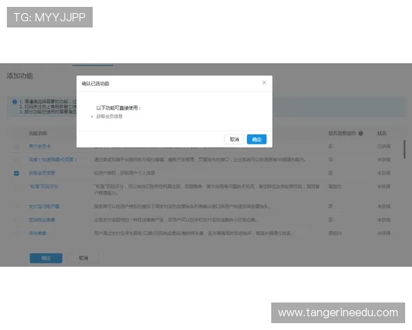 凯发网登录入口官网首页官方地址及登录流程详细解析